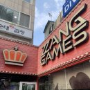 짱오락실 신림점 이미지