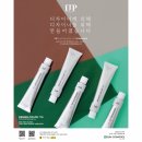 일진코스메틱 이미지
