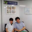 (주)한백산 네이버블로그