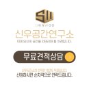 예우축산 이미지