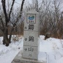 내촌 이미지