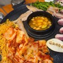 &lt;효자동 솥뚜껑&gt; 도화점/ 솥뚜껑에 구워먹는 고기맛집/ 미나리 추가필수