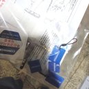 한아름마을 한국아파트 이미지