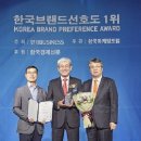 이씨스템 이미지