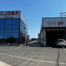 운정1급자동차정비검사소 이미지