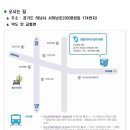 광암아리수정수센터 이미지