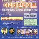 홍대보니따 이미지