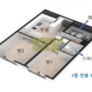 루비공인중개사사무소 이미지