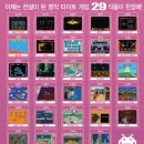 Tube PC방 이미지