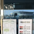 북까페위드(with) | 용인 세리박위드용인 아이랑 가볼만한곳, 북카페까지 완벽했던 후기