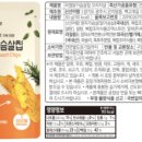 올더피세스 이미지