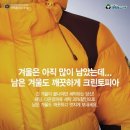 하기세탁 이미지