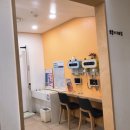 해승약국 이미지