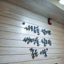 생명의전화종합사회복지관 이미지