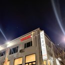 연지1길 이미지