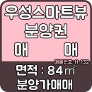 황앤박