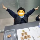 플레이창의센타 이미지