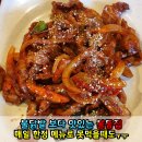 땡초불닭발 이미지