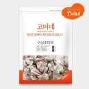 고미푸드 이미지
