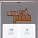 젤리상점 이미지