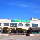 규암농협장례식장 네이버블로그