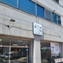 대명로14길 네이버블로그