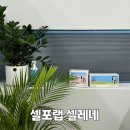 광혜빌딩 이미지