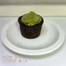마켓윤쓰 | (저당빵마켓)진진마켓 후기