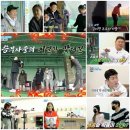 골프장슈퍼