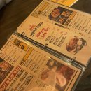 탄광맥주재송 - 8140 | 탄광맥주재송