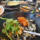 진고래아구찜해물찜음성점 네이버블로그