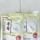 맛있는죽 추천 ! 칼국수한마당 오동리팥죽 콩죽