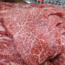 다원축산정육식당