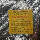 류길상피자 광주1호점 이미지