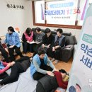 서구보건소(4) 이미지