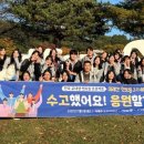 엔토 E동아