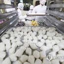 정남농협화성웰빙떡클러스터사업단 이미지
