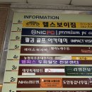 관평동 사진관, 대전 가족사진 잘찍는곳 꽃구름 스튜디오