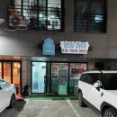 한라비발디후문 버스정류장 이미지