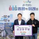 홍석정원 - 양주시 | 홍석정원