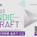 챌린저모바일 이미지