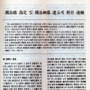 독곡로 이미지