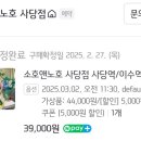 바구니꽃집 이미지