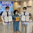 세종청각언어장애인지원센터 이미지