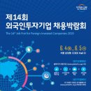 와이즈레인 이미지
