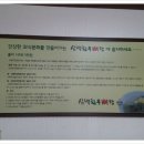 문화희망협동조합