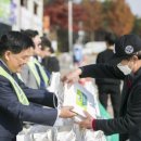 친환경할인마트 이미지