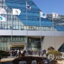 성남시청 이미지