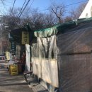 옹달샘어린이공원 화장실 이미지