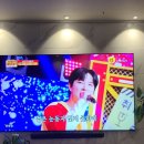 만명 이미지